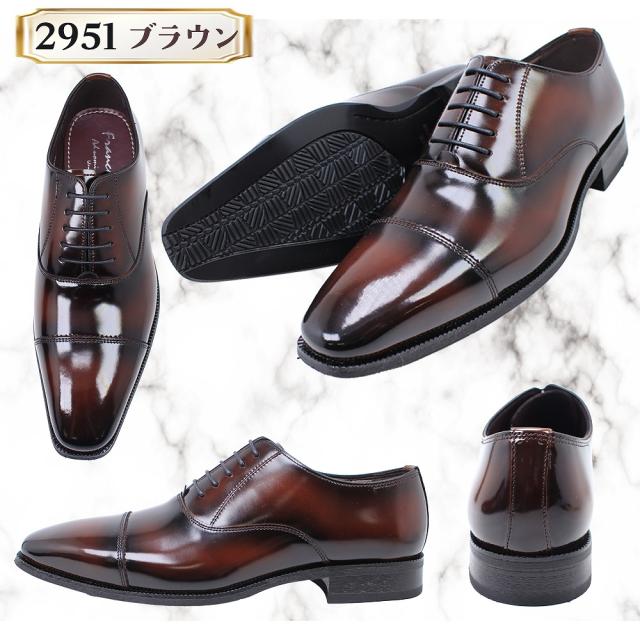 フランコルッチ 紳士 靴 メンズ ビジネスシューズ 本革 日本製 2951 2953 2200 ワイド 幅広 3E made in japan 本革 ビジネス フォーマル 冠婚葬祭 正装 made in japan FrancoLuzi 【メンズ】_3