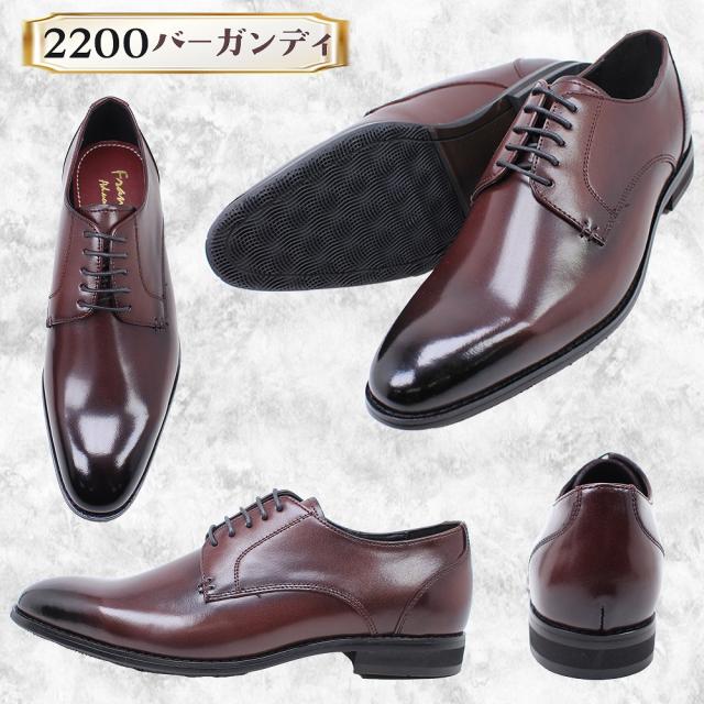 フランコルッチ 紳士 靴 メンズ ビジネスシューズ 本革 日本製 2951 2953 2200 ワイド 幅広 3E made in japan 本革 ビジネス フォーマル 冠婚葬祭 正装 made in japan FrancoLuzi 【メンズ】_7