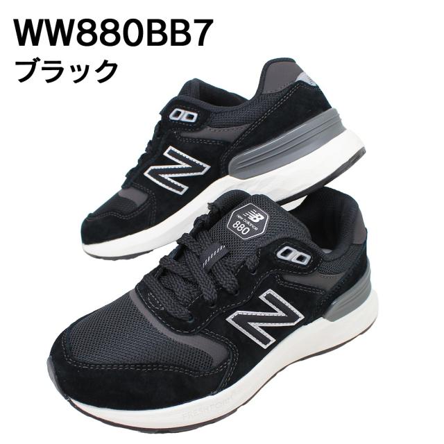 ニューバランス レディース 運動靴 スニーカー WW880BB7 ブラック