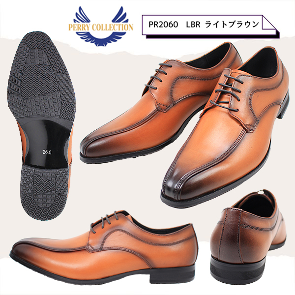 ペリーコレクション ビジネスシューズ PERRY COLLECTION ブラック 