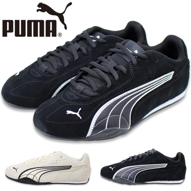 プーマ スニーカー レディース PUMA CATCH SD 402681 02 04 黒 ブラック ホワイト ソフトフォーム SOFTFOAM 通勤 通学 おしゃれ 軽量 靴 【レディース】