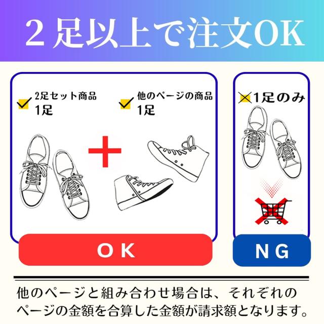 2足でスピードウォーカー RW-8600 内羽根 ストレートチップ 3E 幅広 本革 メンズ ビジネス 紳士 革靴 2通勤 出張 冠婚葬祭 走れる ビジネスシューズ グリップ 通気性 衝撃吸収 Speed Walker 【メンズ】_1