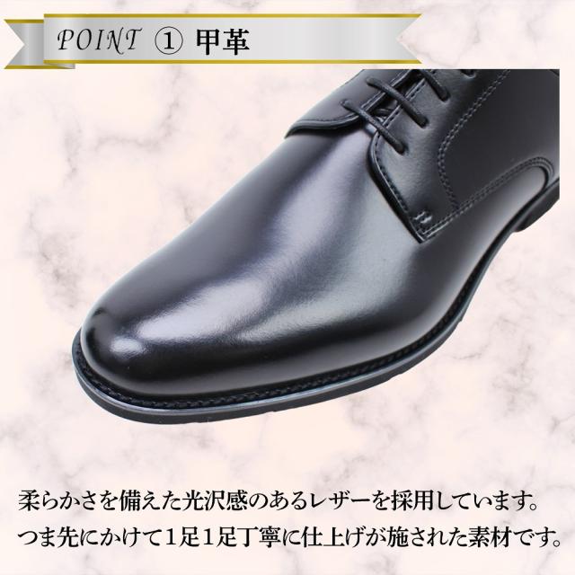 ケンフォード メンズ 紳士靴 ビジネスシューズ KN78 プレーントゥ KN79 ストレートチップ ブラック ドレスシューズ 通勤 フォーマル 冠婚葬祭 3E KENFORD 【メンズ】
