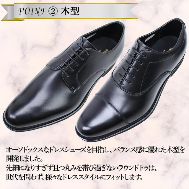 ケンフォード メンズ 紳士靴 ビジネスシューズ KN78 プレーントゥ KN79 ストレートチップ ブラック ドレスシューズ 通勤 フォーマル 冠婚葬祭 3E KENFORD 【メンズ】