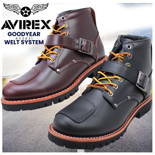 アビレックス AVIREX メンズ 牛革 ショートブーツ 2931 ブラック ワイン レザーブーツ タイガー TIGER ミッドカット オートバイ ライダース カジュアル 靴 シューズ かっこいい 【メンズ】