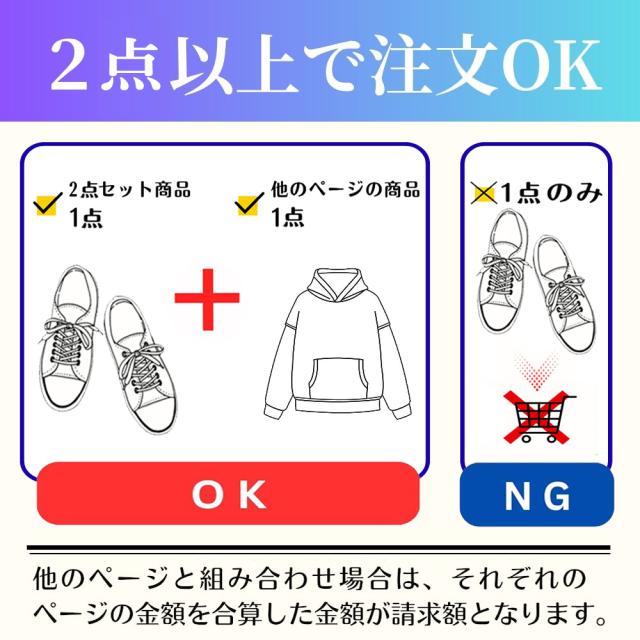 29％OFF テクシーリュクス 2足セット ビジネスシューズ ビジネスシューズ 紳士靴 texcy luxe アシックス商事 ブラック ブラウン ダークブラウン 【メンズ】_1