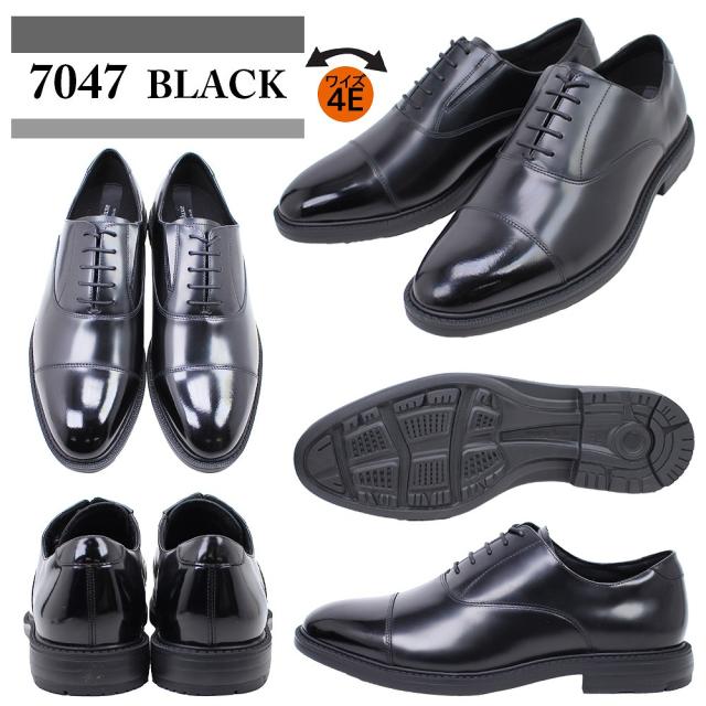 29％OFF テクシーリュクス 2足セット ビジネスシューズ ビジネスシューズ 紳士靴 texcy luxe アシックス商事 ブラック ブラウン ダークブラウン 【メンズ】_12