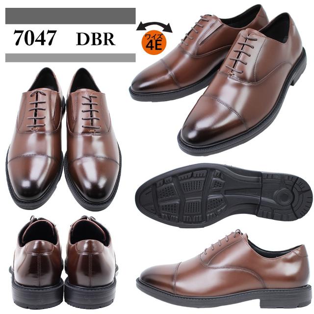 29％OFF テクシーリュクス 2足セット ビジネスシューズ ビジネスシューズ 紳士靴 texcy luxe アシックス商事 ブラック ブラウン ダークブラウン 【メンズ】_13
