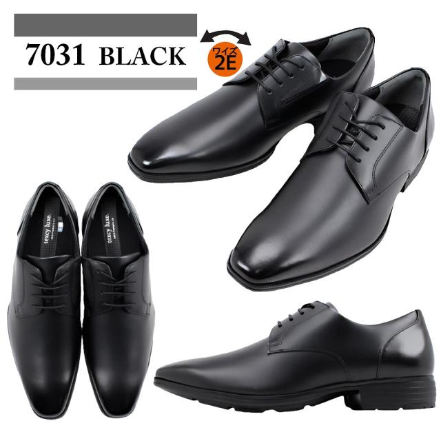 29％OFF テクシーリュクス 2足セット ビジネスシューズ ビジネスシューズ 紳士靴 texcy luxe アシックス商事 ブラック ブラウン ダークブラウン 【メンズ】_3