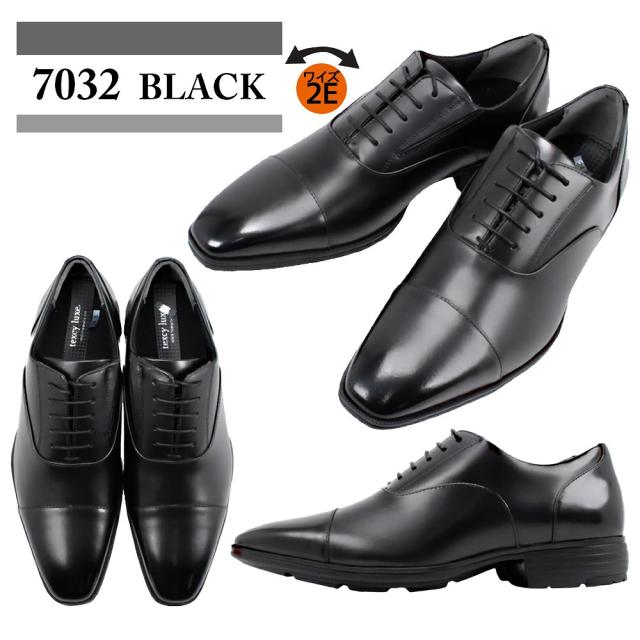29％OFF テクシーリュクス 2足セット ビジネスシューズ ビジネスシューズ 紳士靴 texcy luxe アシックス商事 ブラック ブラウン ダークブラウン 【メンズ】_4