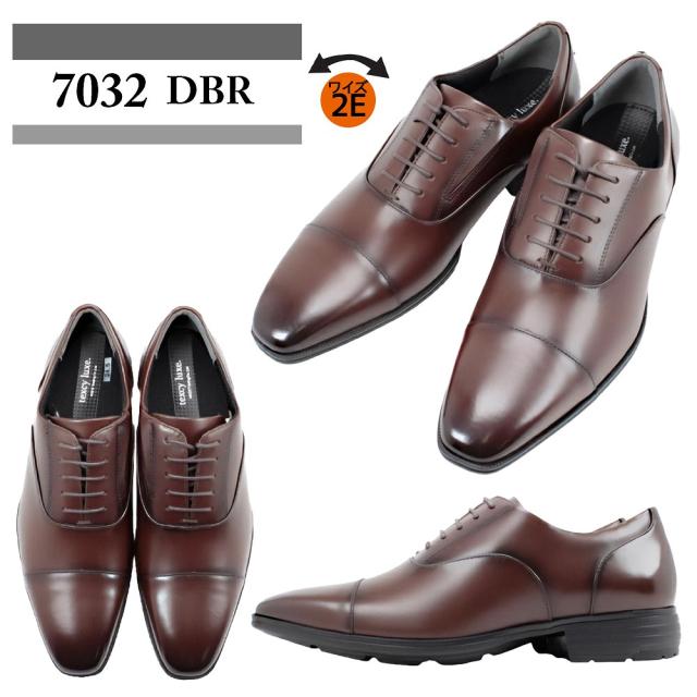 29％OFF テクシーリュクス 2足セット ビジネスシューズ ビジネスシューズ 紳士靴 texcy luxe アシックス商事 ブラック ブラウン ダークブラウン 【メンズ】_5
