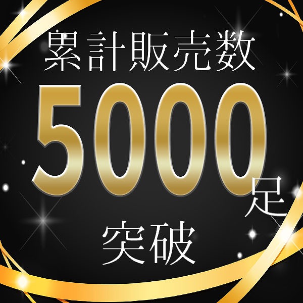 リナシャンテ バレンチノ メンズ 靴 紳士靴 ビジネスシューズ 日本製 3013 3022 3023 3101 3701 3703 幅広 4E ローファー ブラック 本革 Rinescante Valentiano 【メンズ】_1