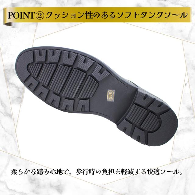 エリニュスクラウン メンズ 靴 ビジネスシューズ ローファー ドレスシューズ ER-0333 ER-0334 ブラック ブラウン 本革 レザー カジュアル フォーマル 屈曲性 3E相当 Erinys Crown 【メンズ】_2