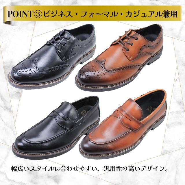 エリニュスクラウン メンズ 靴 ビジネスシューズ ローファー ドレスシューズ ER-0333 ER-0334 ブラック ブラウン 本革 レザー カジュアル フォーマル 屈曲性 3E相当 Erinys Crown 【メンズ】_3