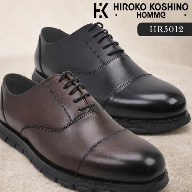 【メーカー取り寄せ商品】【取り寄せ商品】 ヒロココシノ メンズ ビジネスシューズ 本革 ストレートチップ HR 5012 ブラック ダークブラウン 内羽根 紳士靴 フォーマル ブラック 革靴 軽量 通勤 就活 冠婚葬祭 HIROKO KOSHINO HOMME 【メンズ】