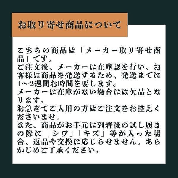 【メーカー取り寄せ商品】【取り寄せ商品】 ヒロココシノ メンズ ビジネスシューズ 本革 ストレートチップ HR 5012 ブラック ダークブラウン 内羽根 紳士靴 フォーマル ブラック 革靴 軽量 通勤 就活 冠婚葬祭 HIROKO KOSHINO HOMME 【メンズ】_1
