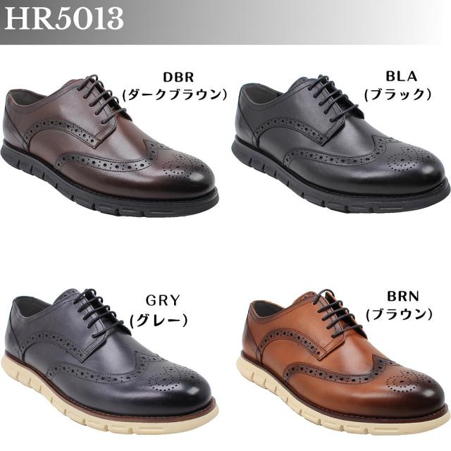 【メーカー取り寄せ商品】【取り寄せ商品】 ヒロココシノ メンズ ビジネスシューズ 本革 HR5013 ダークブラウン ブラウン ブラック グレー ウィングチップ 紳士靴 ブラック ダークブラウン ブラウン グレー 軽量 通勤 カジュアル HIROKO KOSHINO HOMME 【メンズ】_2
