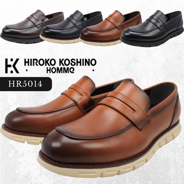 【メーカー取り寄せ商品】【取り寄せ商品】ヒロココシノ ローファー メンズ HR5014 本革 ビジネスシューズ コインローファー スリッポン 紳士靴 HIROKO KOSHINO 靴 カジュアル 【メンズ】