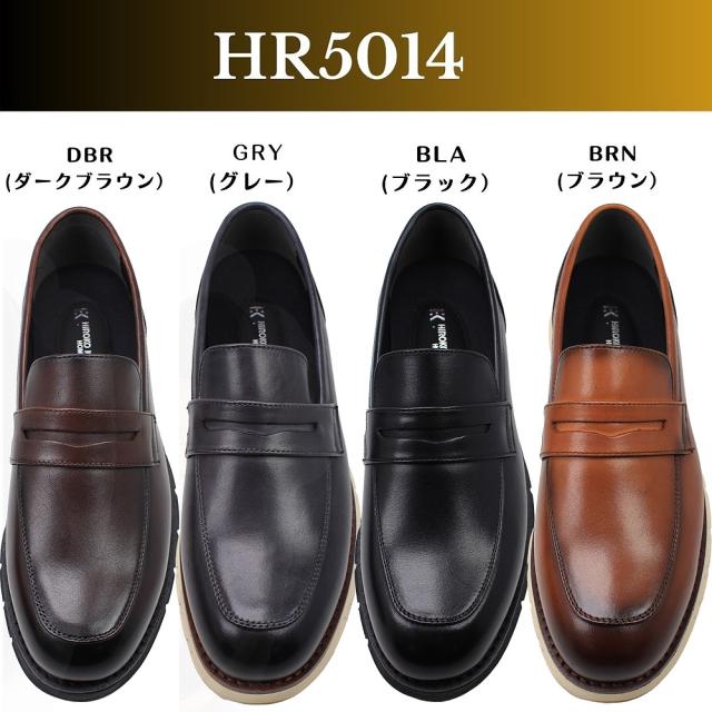 【メーカー取り寄せ商品】【取り寄せ商品】ヒロココシノ ローファー メンズ HR5014 本革 ビジネスシューズ コインローファー スリッポン 紳士靴 HIROKO KOSHINO 靴 カジュアル 【メンズ】_3