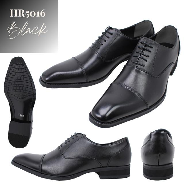 【メーカー取り寄せ商品】【取り寄せ商品】 ヒロココシノ メンズ 本革 ビジネスシューズ HR5016 HR5017 ストレートチップ 内羽根 スリッポン ブラック ダークブラウン 紳士靴 フォーマル 結婚式 冠婚葬祭 HIROKO KOSHINO HOMME カジュアル 靴 シューズ 【メンズ】_5