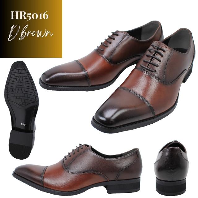 【メーカー取り寄せ商品】【取り寄せ商品】 ヒロココシノ メンズ 本革 ビジネスシューズ HR5016 HR5017 ストレートチップ 内羽根 スリッポン ブラック ダークブラウン 紳士靴 フォーマル 結婚式 冠婚葬祭 HIROKO KOSHINO HOMME カジュアル 靴 シューズ 【メンズ】_6