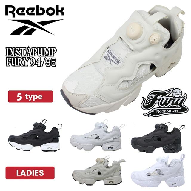 リーボック レディース インスタポンプ フューリー 94 95 211657 211658 211659 211660 9432  厚底ヒール INSTAPUMP FURY 94 95 Reebok 【レディース】