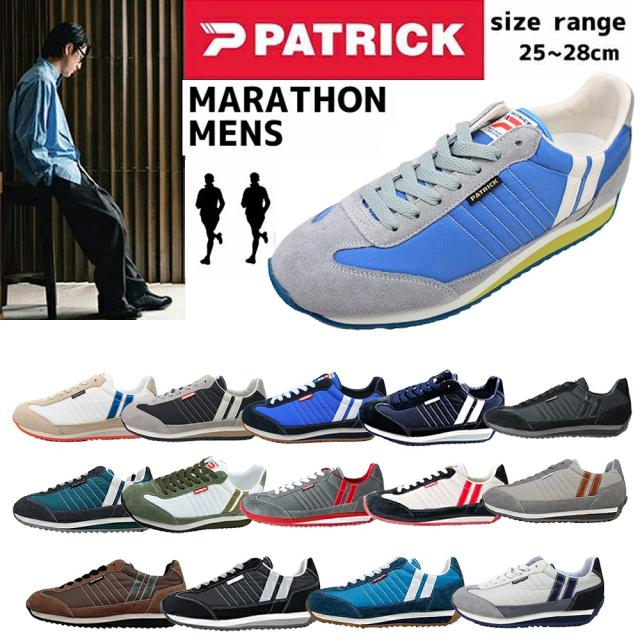 パトリック マラソン メンズ ジョギングシューズ ランニングシューズ ローカット PATRICK MARATHON 【メンズ】