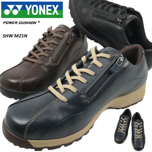 ヨネックス カジュアルウォーク パワークッション ウォーキングシューズ SHW M21N YONEX Power Cushion Walking Shoes 3.5E 幅広 【メンズ】の通販は 10,672円