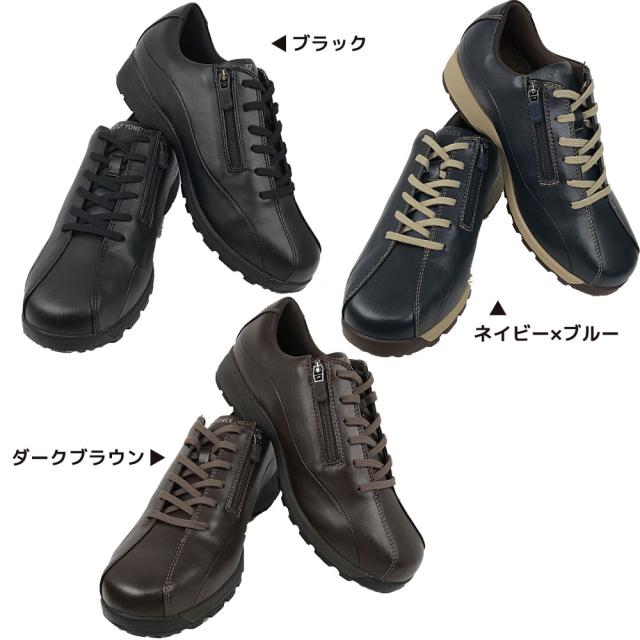 ヨネックス カジュアルウォーク パワークッション ウォーキングシューズ SHW M21N YONEX Power Cushion Walking Shoes 3.5E 幅広 【メンズ】