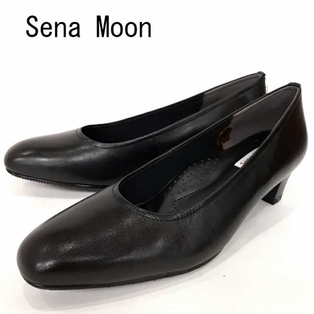 Sena Moon セナムーン 3900 プレーンパンプス 人気定番 痛くない 歩きやすい フォーマル リクルート 冠婚葬祭 ビジネス オフィス 本革 天然皮革 3E 【レディース】の通販は