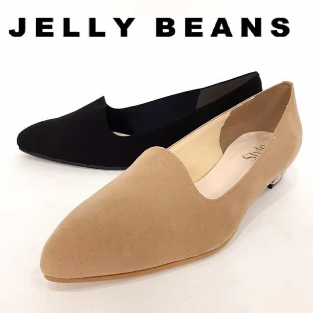 再入荷】JELLY BEANS ジェリービーンズ 人気商品 1140 ポインテッド