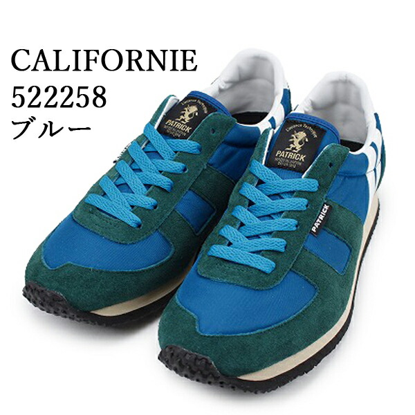 PATRICK CALIFORNIE パトリック カリフォルニー 522258 522259 ブルー オレンジスニーカー シューズ 【メンズ】_1