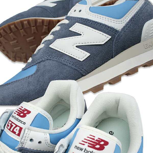 ニューバランス new balance U574RA2 アイコニックモデル レトロ クラシカル ローカット 【メンズ】の通販はau PAY マーケット  - Onstep