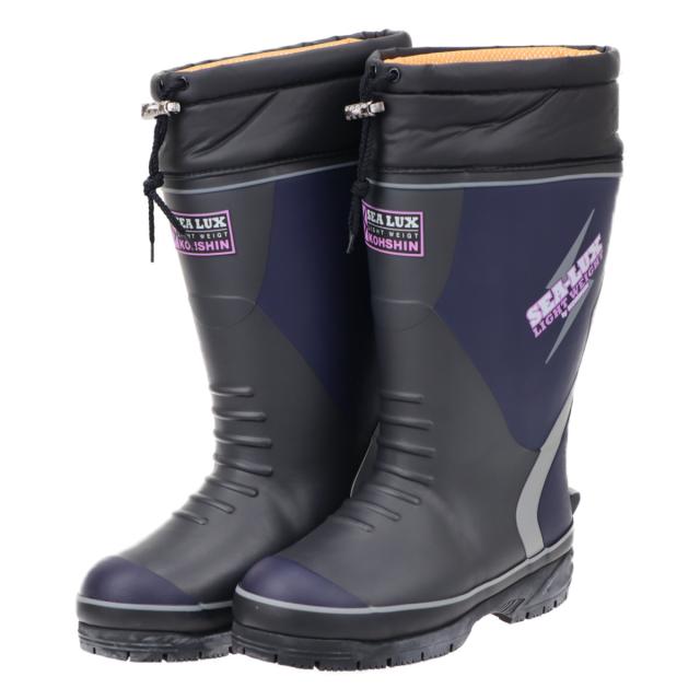 弘進ゴム 紳士 メンズ 防寒長靴 レインブーツ 暖かい 軽量設計 軽い シーラックスライト553