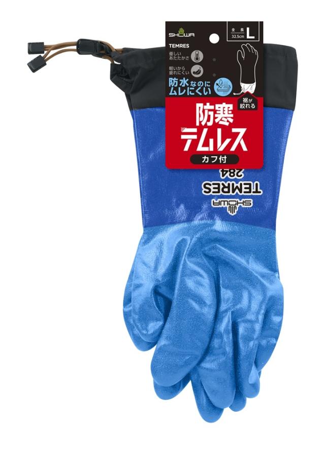 【5双販売】ショーワグローブ 作業用防寒手袋 軽量 保温性抜群 裏起毛タイ プ 防寒テムレス カフ付き 284 ブルー