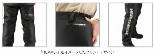 HM ズボン - 3