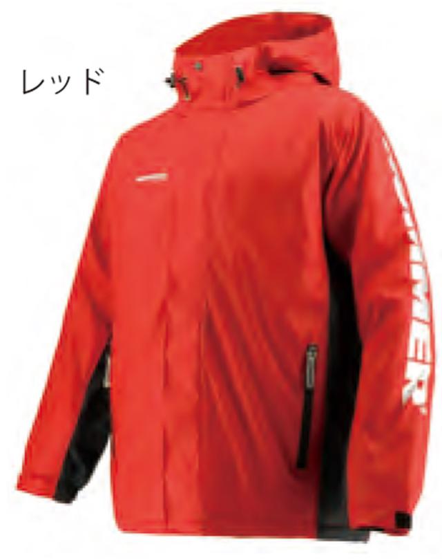 【上下別売り】弘進ゴム メンズ 防寒着 防寒服 防寒ウェア レインウェア アウター 防風 撥水 保温 HUMMER ハマー HM-W2 レッド