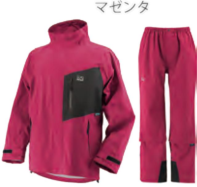 【S〜3L】高機能 レインウェア 弘進ゴム モトラスプロ M 770 マゼンタ レディース メンズ レインウェア 作業合羽 透湿 防水 ストレッチ素材 高耐久