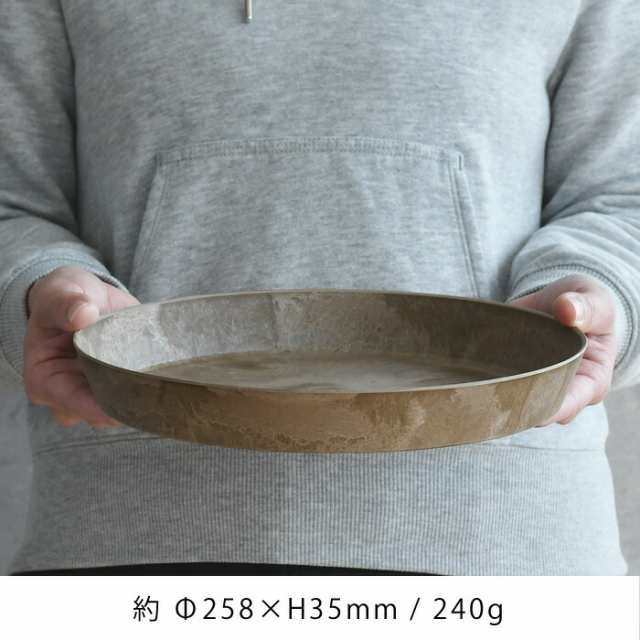 受け皿 amabro アートストーン ソーサー Lサイズ ART STONE SAUCER 鉢皿 10号 11号 おしゃれ 受皿 植木鉢 水受け 大型  軽量 プランター の通販はau PAY マーケット - 雑貨ショップドットコム