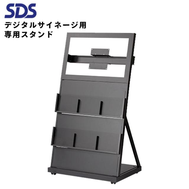 ソマール ジェトラス JP-D300 両面マット印刷用紙 914X40M 【公式通販】