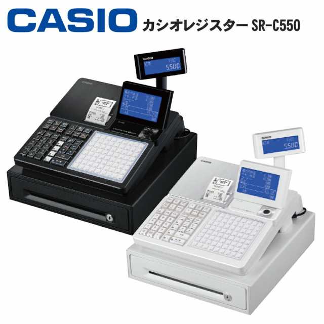 販売売品 カシオ レジスター SR-C550-4S Bluetoothレジ ホワイト