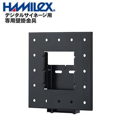 シャープ デジタルサイネージ PN-Y326壁掛金具 ハヤミ工産製 | 業務用 電子看板 ディスプレイ サイネージ 液晶ディスプレイ デジタル 看板 店舗用 液晶パネル モニター 液晶モニター 店舗用品 インフォメーション テンポーズ |