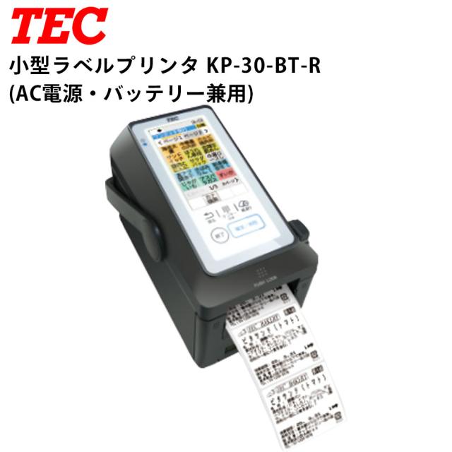 LPC3T18M EPSON LP-S7100用 環境推進トナー/マゼンタ/Mサイズ×2