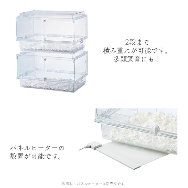 GEX Harmony 小毛の荒物用繁殖臥せ篭 水呑み音楽的調和 600N 水器・回し車付き添い人 小毛の荒物 ハムスター ハリネズミ オシャレ 可愛らしい 600Plus ジェックス