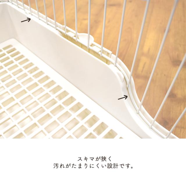 GEX クリアフロント60 （樹脂スノコ仕様） うさぎ用 小動物用 アクリル
