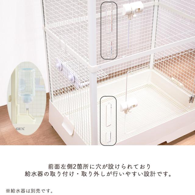 GEX クリアフロント70 High チンチラ デグー フクロモモンガ 小動物用