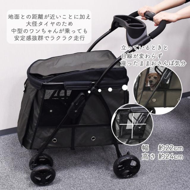 GEX わんわんカート 中型犬用 モスグリーン 4輪 深型 大きめ