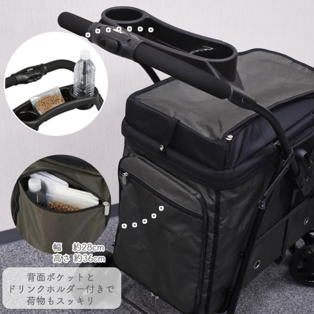 You Style　ジェックス わんわんカート 中型犬用 モスグリーン わんわんカート 中型犬用 モスグリーン | ジェックス株式会社