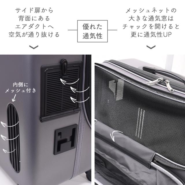 GEX OSOTOキャリー ローラー II L グレー 【公式通販】