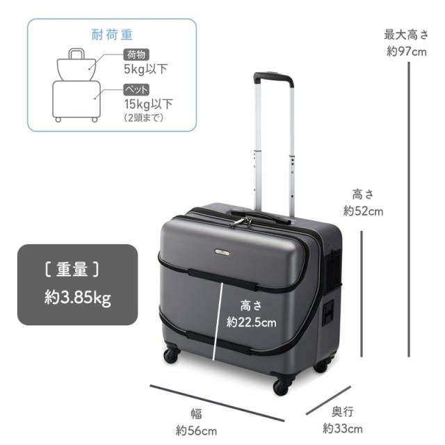犬用品 GEX OSOTOキャリーroller ローラー II L グレー 15kg以下